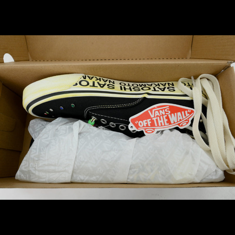 Satoshi Nakamoto x Vans